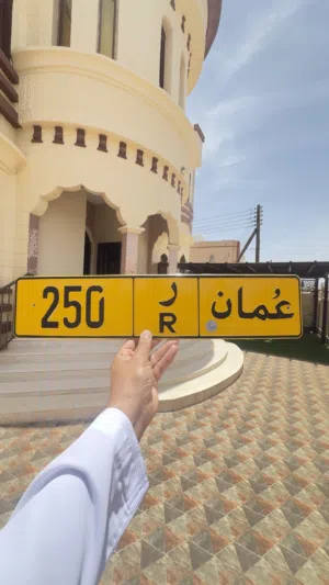 لاصحاب التميز وللجادين فقط