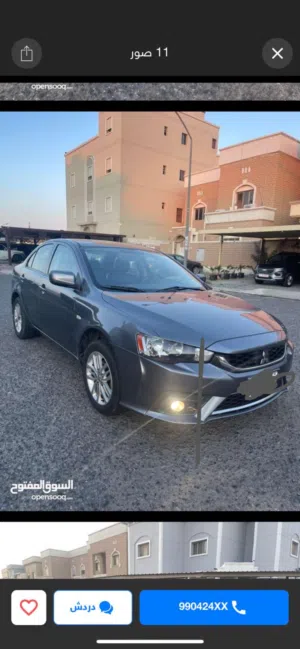 Used Mitsubishi Lancer in Hawally