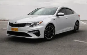 Used Kia Optima in Muscat
