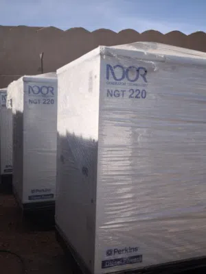 ارخص مولدات جديده في السودان خيارك علينا