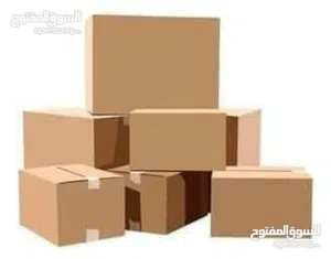 كراتين للبيع لنقل والشحن البضائع أثناء عملية النقل وترحيل المنازل وتغليف زجاج مطبخ وتخزين