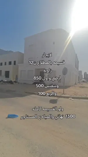 2000 m2 2 Bedrooms Apartments for Rent in Al Jahra Jahra