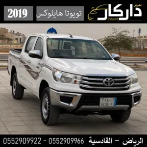تويوتا هايلوكس  الموديل :-2019