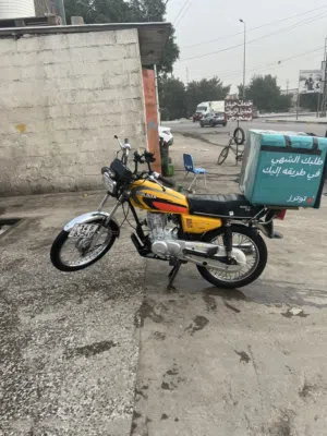 دراجة نامة رقم وسنوية
