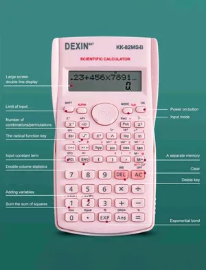 scientific calculator ( اله حاسبه )