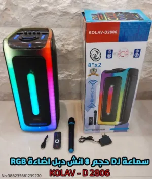 سماعة DJ 12انش او 8انش