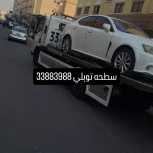 سطحه توبلي مدينه عيسى