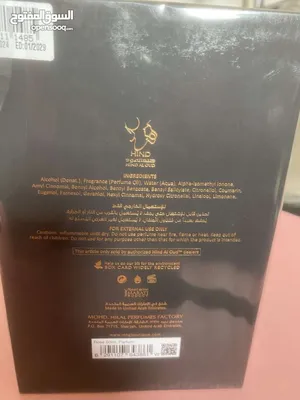 Perfumes . New4