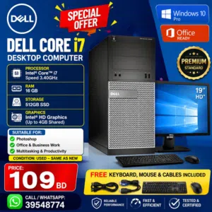 Dell Core i7 -Computer Set Speed 3.40Ghz 16GB RAM  512GB SSD Win 10 Pro 19′′ HD Monitor-/ WhatsApp