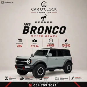 Ford Bronco outer banks 2022