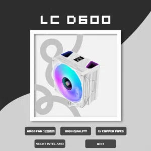مبرد LC-D600