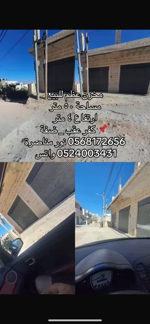50 m2 . Landlord1