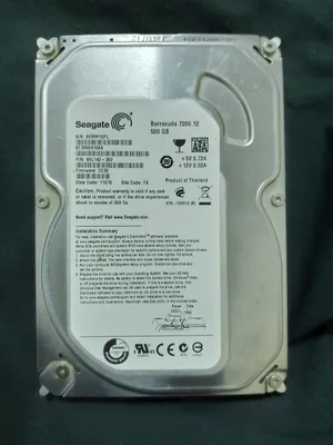 Internal Hard Disk . Used1