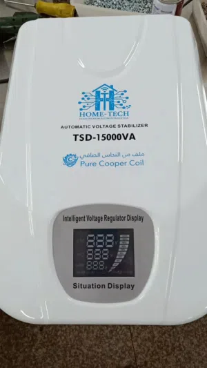 منظم ورافع الجهد Home Tech 15KVA حماية فائقة لأجهزتك، أداء صامت، وتركيب سهل ((أجهزة جديدة ))