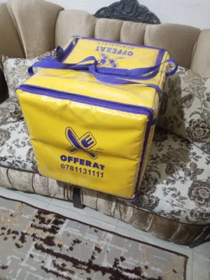 حافظة طعام حجم كبير جداً (اوفرات)