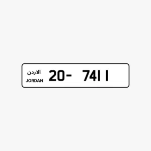 لعشاق التميز والفخامة.. فرصة استثنائية لامتلاك التطابق المثالي