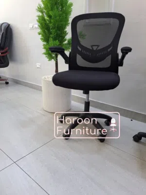 كرسي شبك دوار ظهر عالي لون اسود وابيض باسود