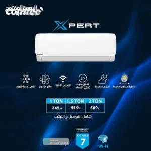 Gree 0 - 1 Ton AC in Amman