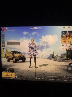 حساب ببجي للبيع