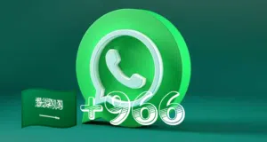Yemen Mobile VIP mobile numbers in Sana'a