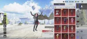 حساب ببجي عالميه