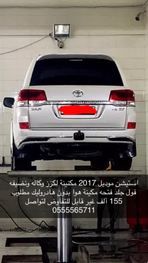 Used Toyota Land Cruiser in Abu Dhabi