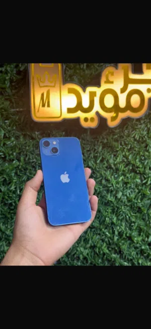 Apple iPhone 13 128 GB in Tripoli