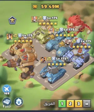 للبيع حساب الحرب الاخيرة Last War Account