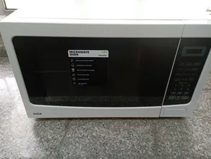 Sona . 25 - 29 Liters . Used2
