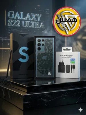 Samsung Galaxy S22 Ultra 128 GB in Zarqa