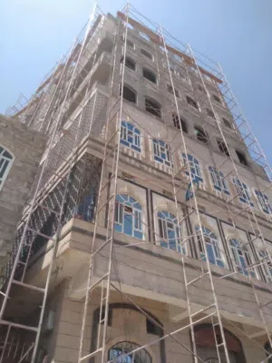 بشاراحمدصالح المطري 