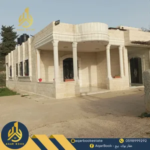 3 Bedrooms . 3 Bathrooms . 280 m20