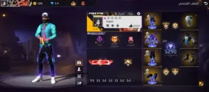 حساب فري فاير للبيع