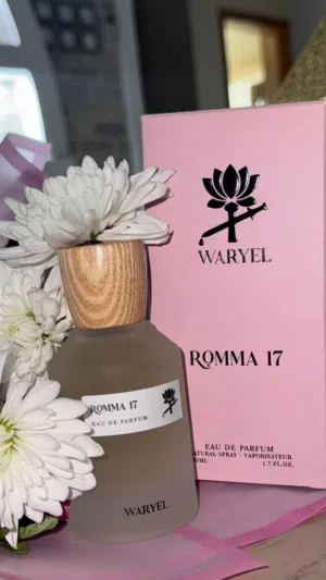عطور الفخامه
