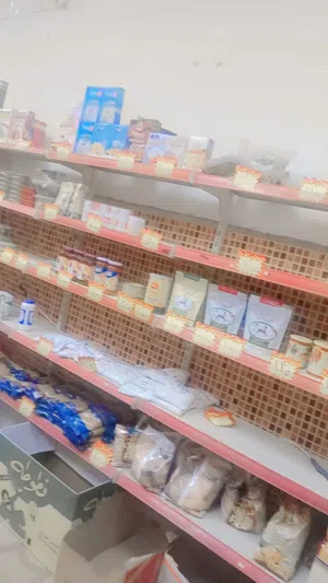 ادوات سوبر ماركت للبيع