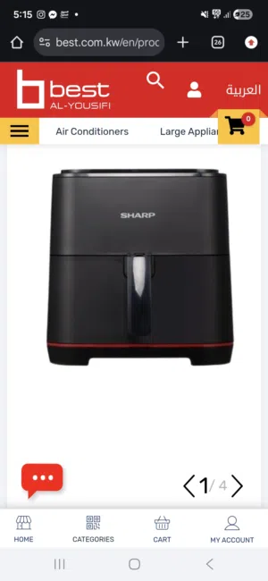 Sharp Air fryer 5L 1450 watt