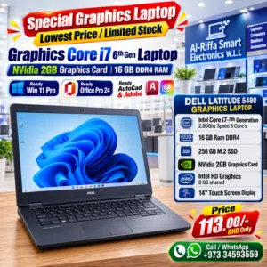 DELL Graphics Core i7 Laptop 14 Full HD Screen NVidia 2GB Graphics Card 16GB RAM 256GB M.2 SSD