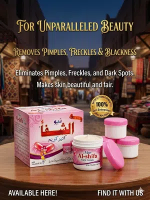New Al-Shifa Care Cream (for beauty, flawless skin, spots removal)