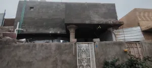ملك صرف وليس زراعي