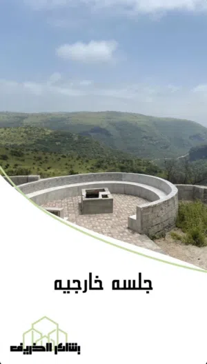 شقة للايجار في جبل اتين