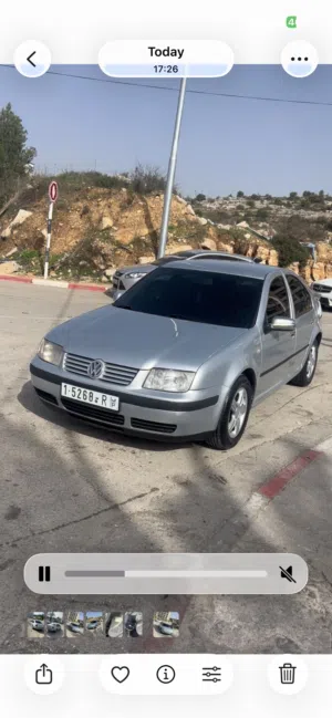 بوره 2003 للبيع