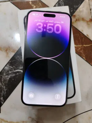 Apple iPhone 14 Pro Max 256 GB in Basra
