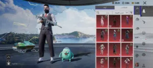 Pubg Accounts and Characters for Sale in Basra
