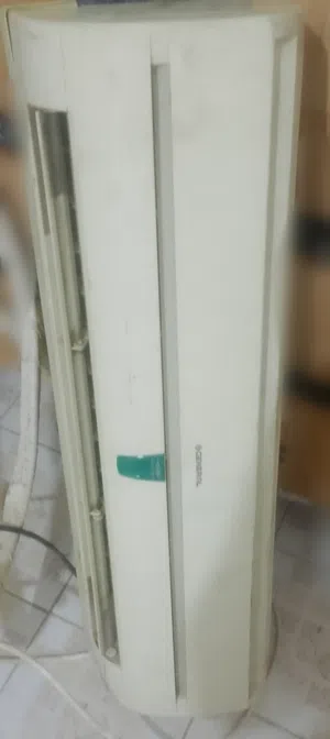 مكيف سبلت جنرال