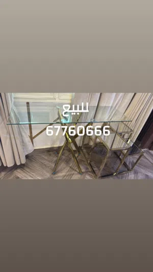 للبيع جلسة