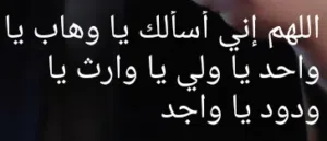 محل للايجار مدينه نصر ش الطيران الرئيسي امام مستشفي التامين الصحي 25 م ايجار ق ج يصلح اي نشاط