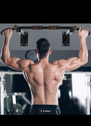 عقله - pull up bar