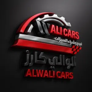 محمد الوالي