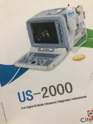 جهاز سونار u2000 , citymed