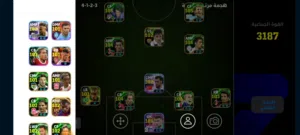 Free Fire Accounts and Characters for Sale in Fès
